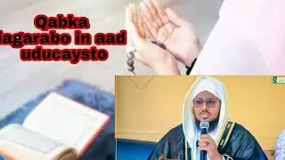 Qaabka ugu fiican loo ducaysto &Qiso qosol badan