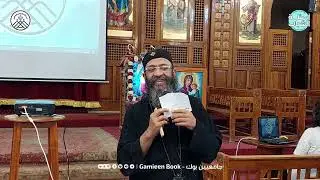 اسئلة الشباب - يجيب عنها ابونا ايليا نعيم وابونا دانيال عايد.