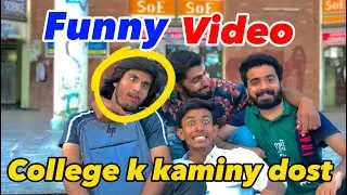 college ka akhri din Aisa hota hy? || Funny video || Multan Ki vines || Multan  vines