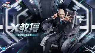 Professor X - Gameplay | MARVEL Super War