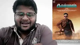 Kaappan OFFICIAL First Look Poster Review |Suriya|Mohanla| kv Anand| Malaysian Boy| Shree c Dev