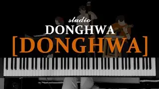 Studio_DONGHWA - DONGHWA[동화] Piano sheet