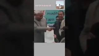Nitish kumar maafi mango#hijab #mango #maafi #nitishkumar #shortvideo