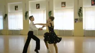5 Уровень Джайв перечень фигур
