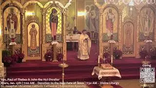 Thurs, Jan. 15th | 7:00 AM – Devotion to the Holy Face of Jesus | 7:30 AM – Divine Liturgy