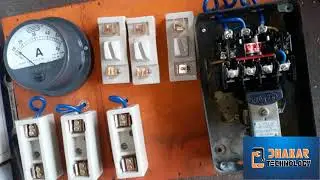 स्टार्टर starterबोर्ड bord कम्प्लीट complite