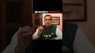 Only Solution to BPSC Paper Leak ￼
