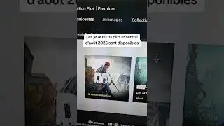 Jeux du ps plus essential d'ao&ucirc;t 2025 sont dispo ! #playstation #psplus #psplusessential