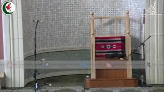 Jame' Abu Bakr Siddique - Scarborough Muslim Association | Live Feed