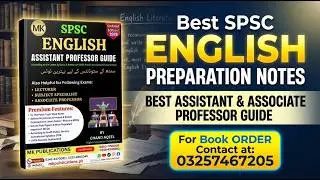 SPSC English Assistant Professor Book 2026 | Complete Guide + MCQs + Solved Past Papers | Best Notes