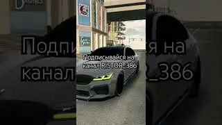 #реккомендации #лайки #bmwengine #коммент #подписывайтесь на RISTOR_386