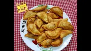 കണ്ണൂർ സ്പെഷ്യൽ കോഴിയട Kannur special KOYIADA(sweet)