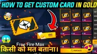 Free Fire Max Free custom card 🤯😱 ||#shorts #freefire #viral