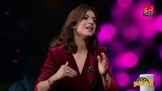 نبيلة حرفان : كنت في بداية مسيرتي و أنا نطفى &hellip; و ما ندماناش حيت أي أم غادي تدير بحالي