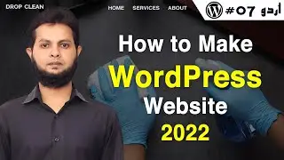 How To Make a WordPress Website - 2022 | Wordpress tutorial (07) | CodenWord