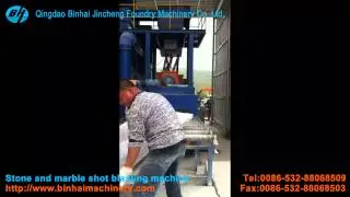 Stone and marble shot blasting machine 3