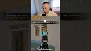 СКОРО ВСЕ ПЕРЕЙДУТ НА ПП&hellip; #pubg #gaming #sologameplay #пабг #пубг #пистолетпулемет #топ1