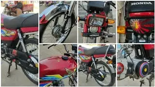 HONDA 70CC FULL MODIFICATION IN PAKISTAN  | HONDA 70CC STICKERS | ARTICLE ART
