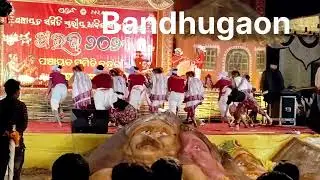 Bandhugaon Parb 2025#dance video #koraputia #odiavlog #bandhugaon