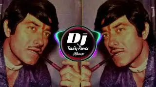 Raj Kumar best #viral #Dielogs Dj Remix | #2026 New Trending Dj Remix | Dj Taufiq Remix |