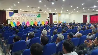 평양예술단 공연 - 수원농협 편(230825)