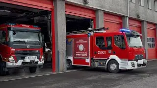 SEKCJA GAŚNICZA - SZKOŁA ASPIRANTÓW PSP w POZNANIU ALARMOWO DO POŻARU SAMOCHODU