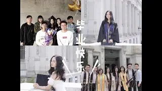 GRADUATION VLOG | UC Berkeley 我大学毕业啦🎓 CLASS OF 2019