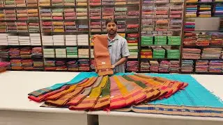 KANCHI COTTON SAREES ✨⭐|#kanchicottonsarees #viral #viralvideo #trending #trendingvideo