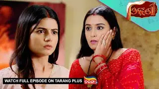 Odhani | Ep - 268 | Mega Serial | 2nd Feb 2026 | Watch Full Episode Now On Tarang Plus