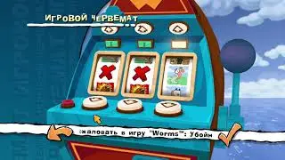 Гайд для новичка в Worms Ultimete Mayhem