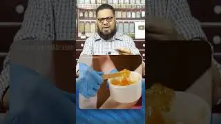 Ghair Zaroori Baal Ka Khatma | Rid Unwanted Body Hair W/ Ganda Beroza #dribrahim #shorts