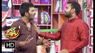 Sudeer, Ramprasad,Vishnupriya | Tarajuvvalu | ETV Diwali Special Event | 7th Nov 2018 | ETV Telugu