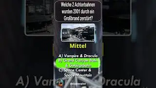 Freizeitpark Quiz Teil 3 Phantasialand Edition. #quiz #phantasialand #freizeitpark #achterbahn