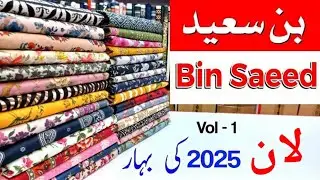 Bin Saeed Lawn Collection 2025 | BinSaeed Wholesale | Bin Saeed Summer Collection