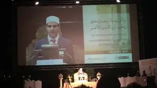 29. IGMG Avrupa Kur‘an-ı Kerim Tilavet Yarışması Birincisi Emre Değer