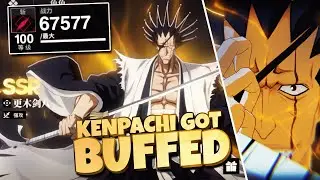 KENPACHI GOT BUFFED LOW & HIGH INVESTMENT JUST GOT A BEAST DPS  SORRY ICHIGO - Bleach Soul Resonance