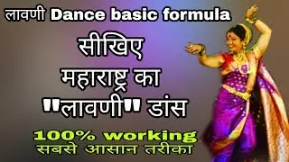 सीखिए 