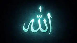 Allah Wants You To Hear This Before It’s Too Late