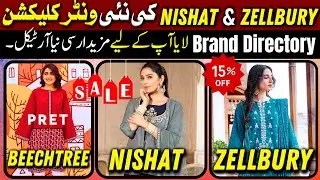 Nishat Unstitched Collection, Beechtree & Zellbury Latest Articles || Brand Directory