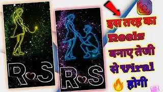 how to create name art in alight motion || name art video editing || name video kaise banaye 2021