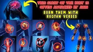 THE MOST POWERFUL RUQYAH REMOVES Djinn IN THE HUMAN BODY AND BLOODSTREAM