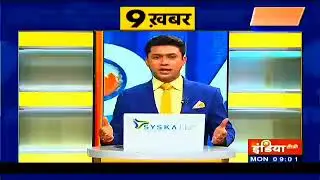 मोदी सरकार ने मोहर्रम पर लगाई रोक Modi government took a big decision, put a ban on Muharram in 2021