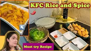 Rice and Spice- KFC Style - easiest and Yummiest Rice !!