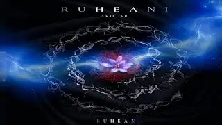 AKILLAR - RUHEANI #1 (EP RUHEANI) OFFICIAL AUDIO