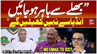 Pakistan Will Not Play India; Elimination Is Accepted - Tauseef Ahmed