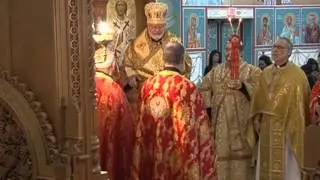 Divine Liturgy - St Elias Cathedral 85th anniversary - Sep 13th 2015