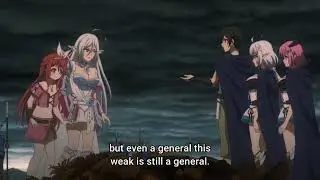 Ard Meteor vs General