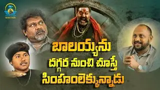 Akhanda Movie Fight Master Stun Siva | Full Interview | VMR#5 | Chit Chat With VMR