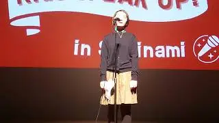 KIDS SPEAK UP! in Suginami 2023 くらら