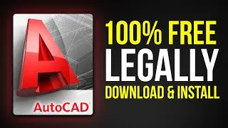 Как легально скачать и установить AutoCAD бесплатно на ПК (ОБНОВЛЕНО 2025)